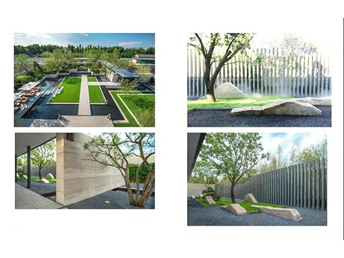 園林景觀設(shè)計(jì)