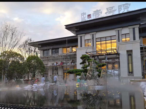 園林綠化工程施工，園林綠化養護，別墅庭院綠化