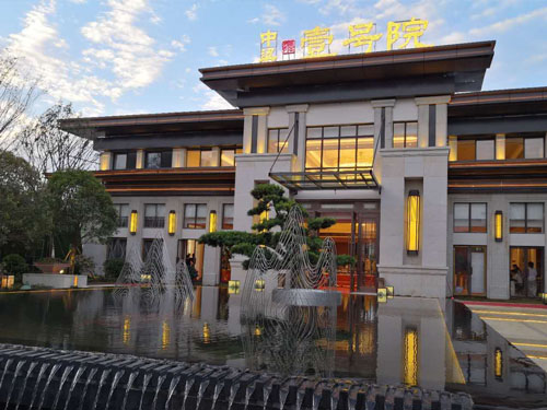 園林綠化工程施工，園林綠化養護，別墅庭院綠化