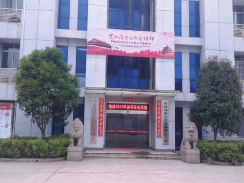 園林綠化工程施工，園林綠化養(yǎng)護，別墅庭院綠化